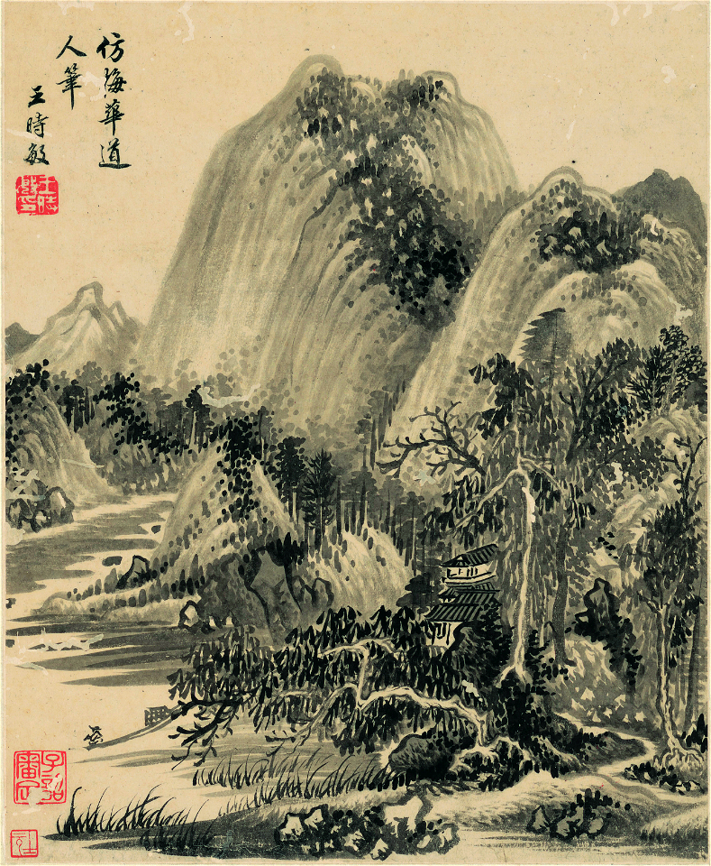 清 王時敏 山水十開 10