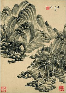 清 王鑑 仿古山水二冊二十開 02