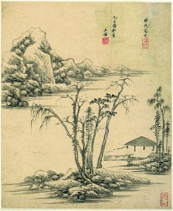 清 王鑑 仿古山水八開 08