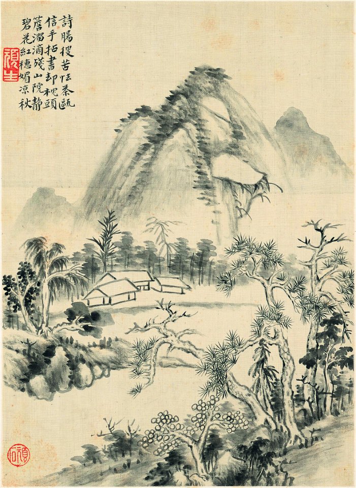 清 華岩 山水十二開 03