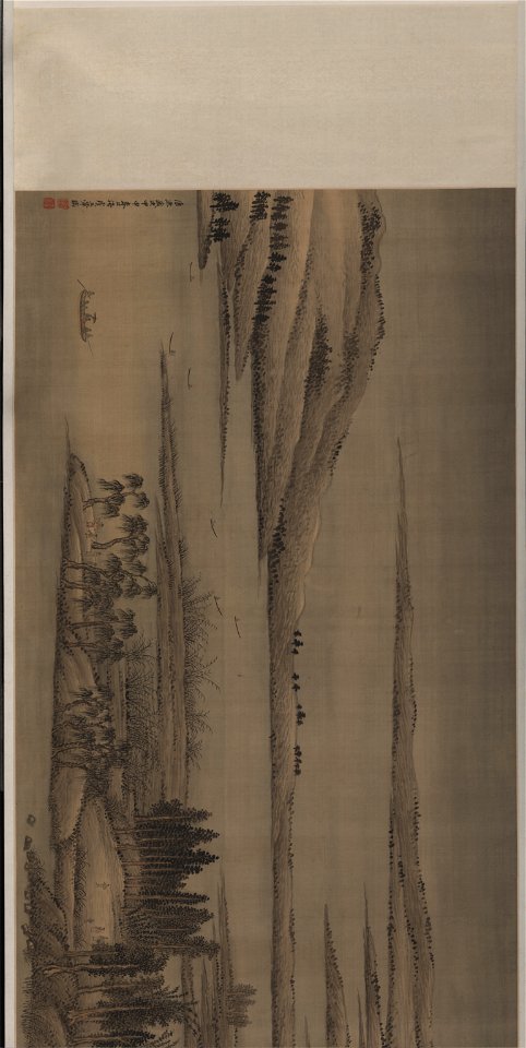 清 王翬 仿董源夏景山口待渡圖 3