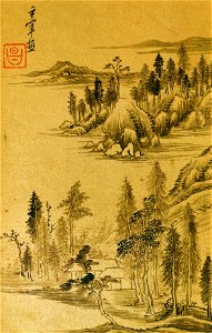 清 董其昌 山水圖冊(紙) 5