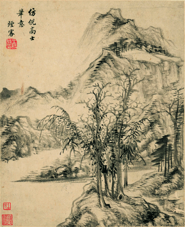 清 王時敏 山水十開 09