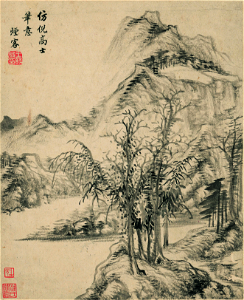 清 王時敏 山水十開 09