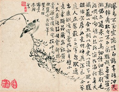 清 李復堂 花鳥十開 03