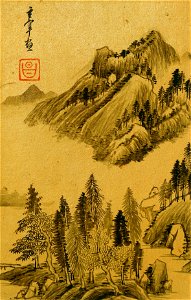 清 董其昌 山水圖冊(紙) 4