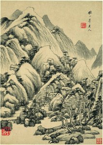 清 王鑑 仿古山水二冊二十開 06