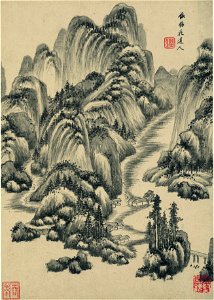 清 王鑑 仿古山水二冊二十開 04