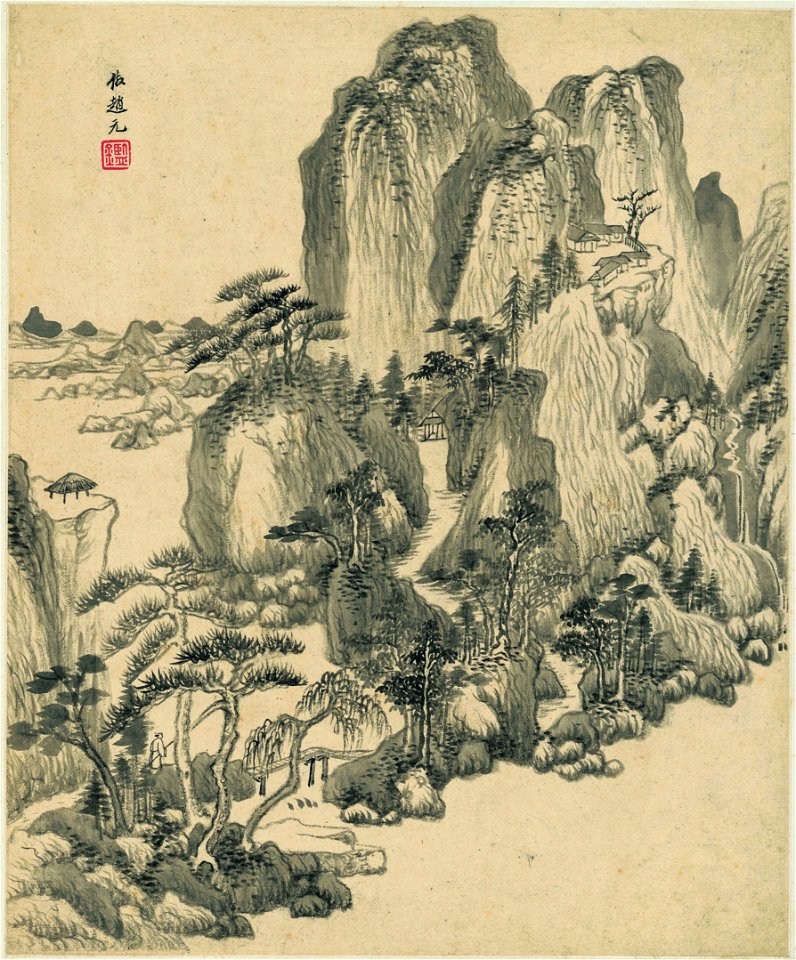 清 王鑑 仿古山水八開 06