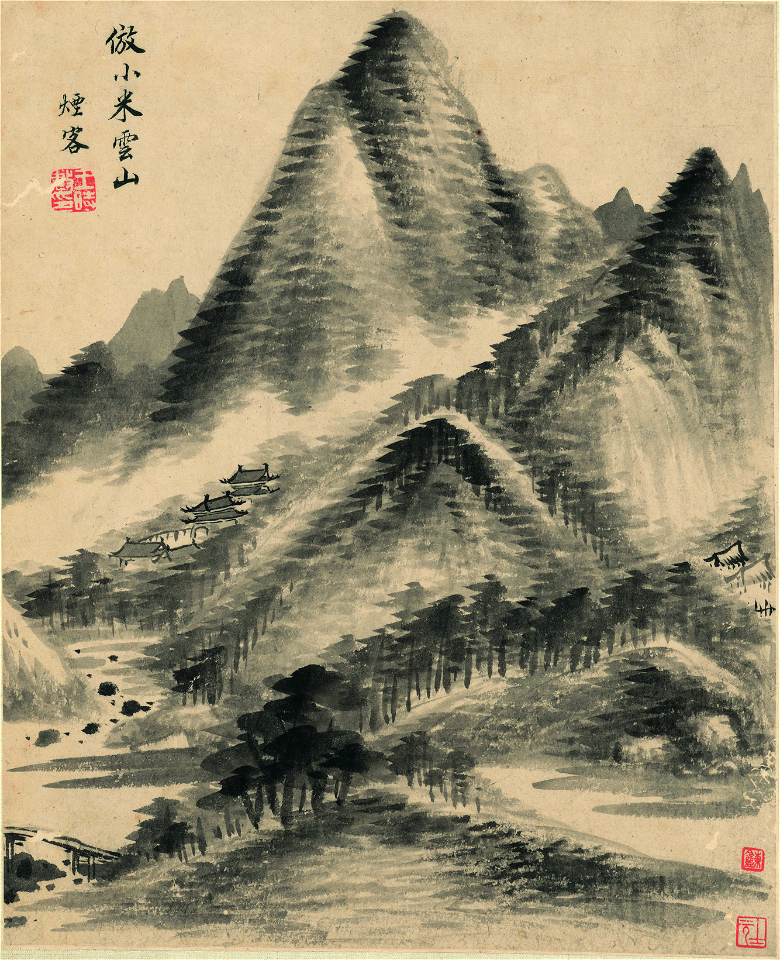 清 王時敏 山水十開 02