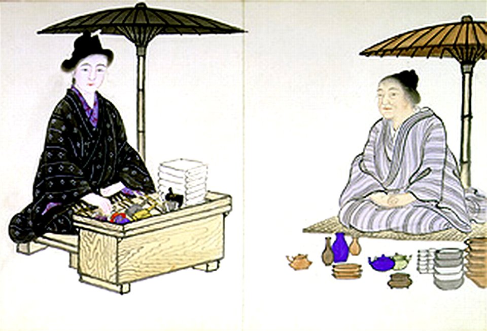 琉球風俗画帖8