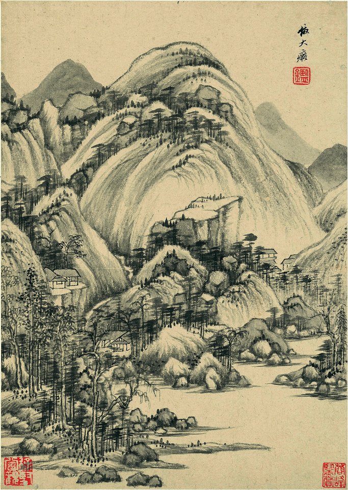 清 王鑑 仿古山水二冊二十開 18