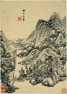 清 王鑑 仿古山水二冊二十開 11