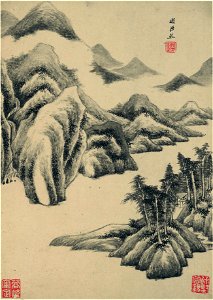 清 王鑑 仿古山水二冊二十開 16