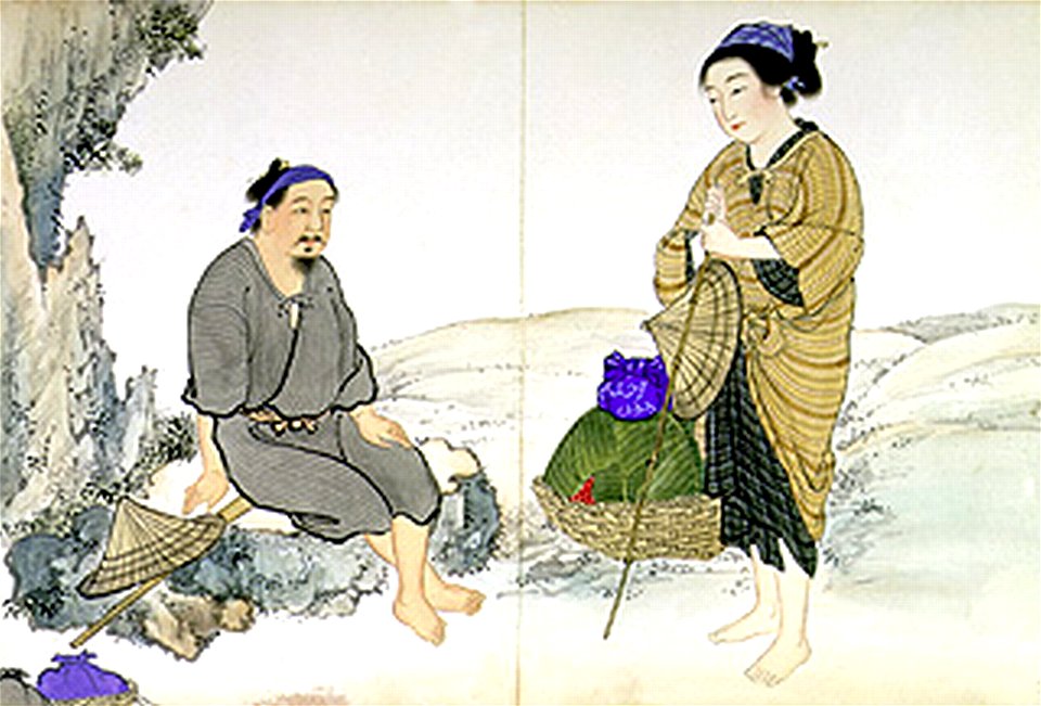 琉球風俗画帖15