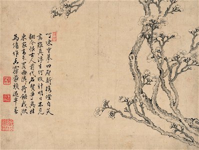 清 金俊明 (title unknown)