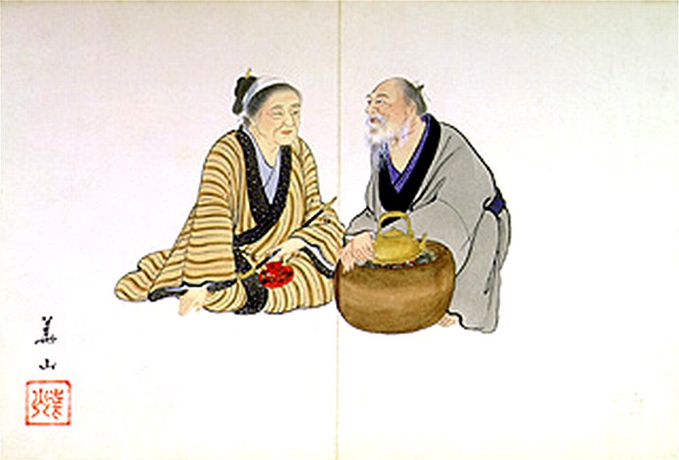 琉球風俗画帖10