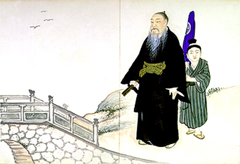 琉球風俗画帖20
