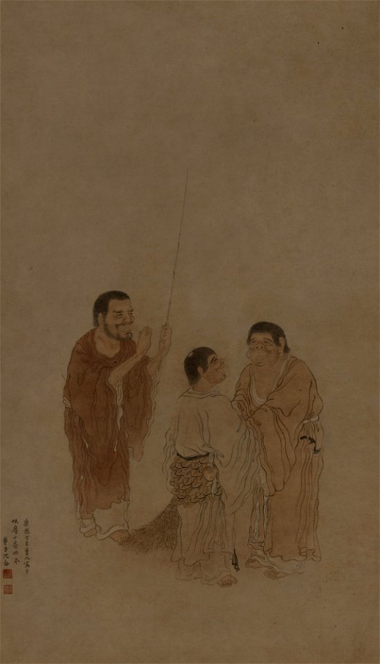 Three Immortals, by Shen Shao