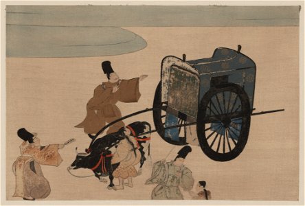 Three men, possibly court officials, and two girls with a two-wheeled ox-cart LCCN2008679050