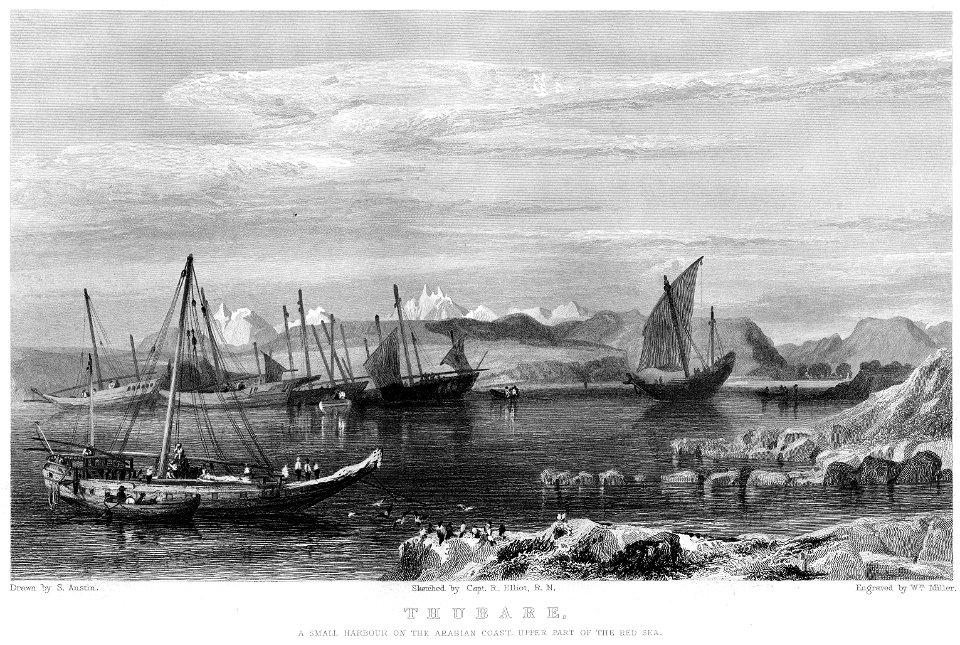 Thubare engraving by William Miller after S Austin