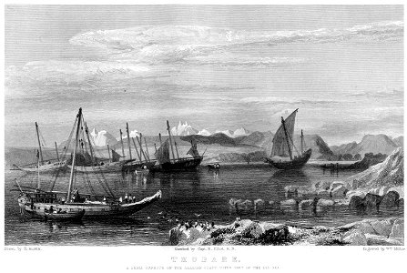 Thubare engraving by William Miller after S Austin