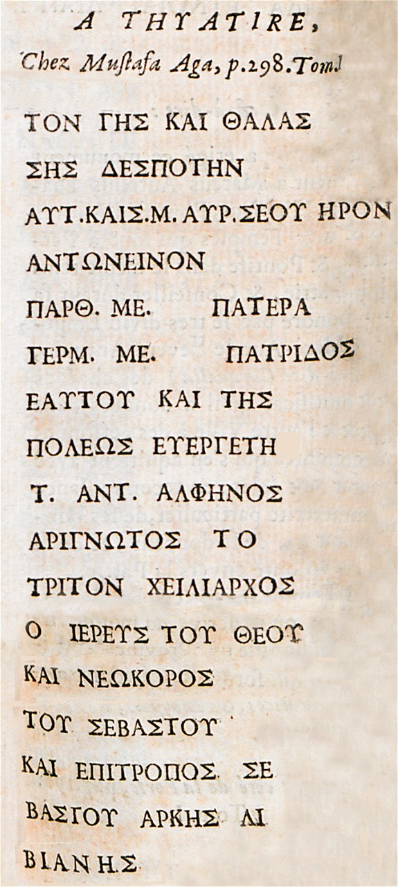 Thyateira inscription (3) - Spon Jacob - 1678