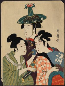 Three young men or women LCCN2009615446