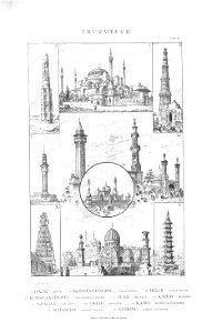Thurmbuch Seite 062