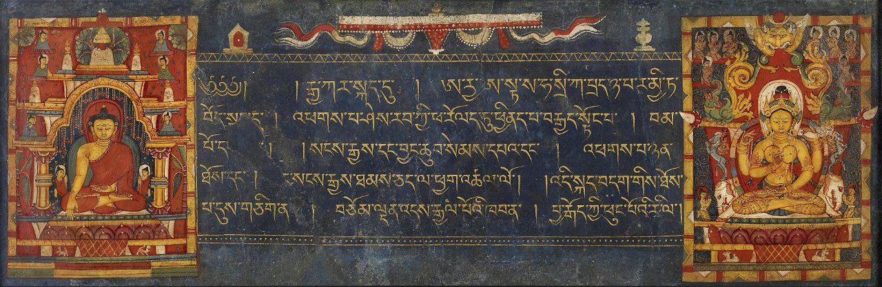 Tibetan - Buddha Shakyamuni and Prajnaparamita - Walters W8561 (2)