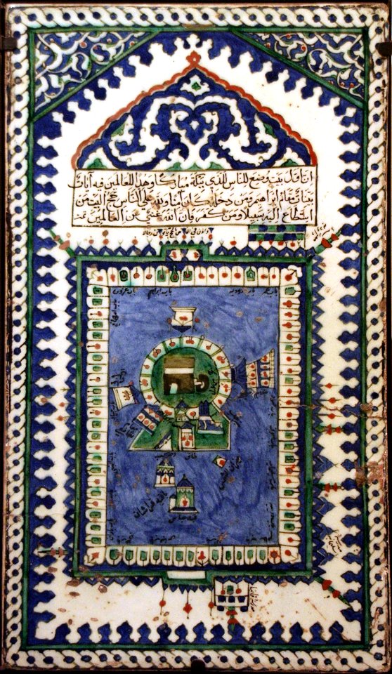 Tile Panel with a Picture of the Ka'Ba - Ottoman Period
