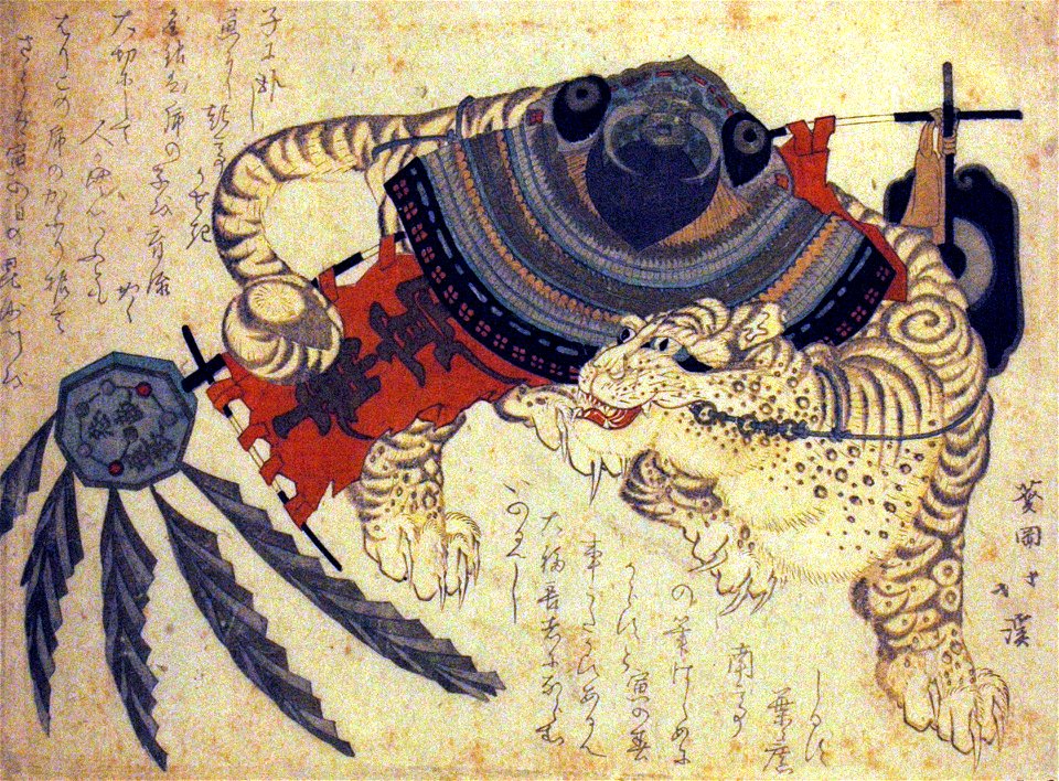 Tiger carrying the helmet, banner and fan of Kato Kiyomasa (5759414784)