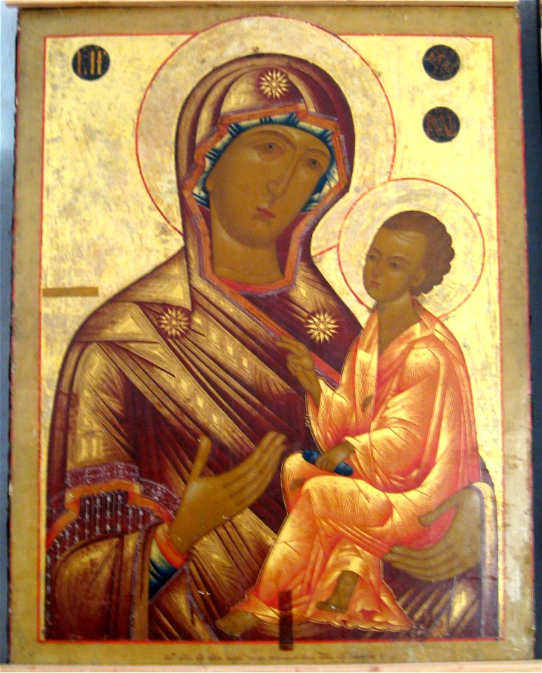 Tikhvinskaya (Ferapontov)