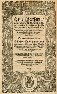 Title page of the first voyage of the author - Breuning Von Buchenbach Hans Jacob - 1612