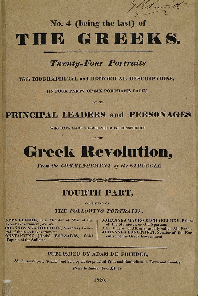 Title page of the first edition of the fourth part of the work - Friedel Adam De - 1832