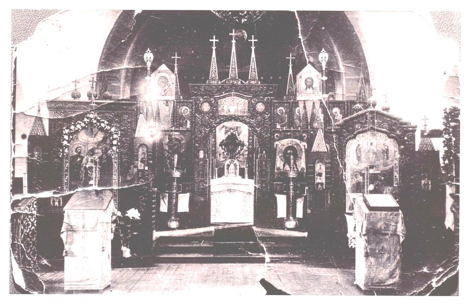 Tjarlevo Preobrazhenskaj cerkov 1920-e