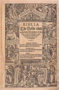 Title Page of Coverdale Bible