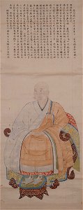 Toki Shigeyori