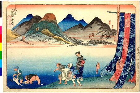 Tokaido gojisan-eki go shuku meisho 東海道五拾三駅五宿名所 (Fifty-three Stations of the Tokaido Road, Five Famous Places (Together)) (BM 2008,3037.03802)