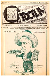 Tocila - 16 decembrie 1890