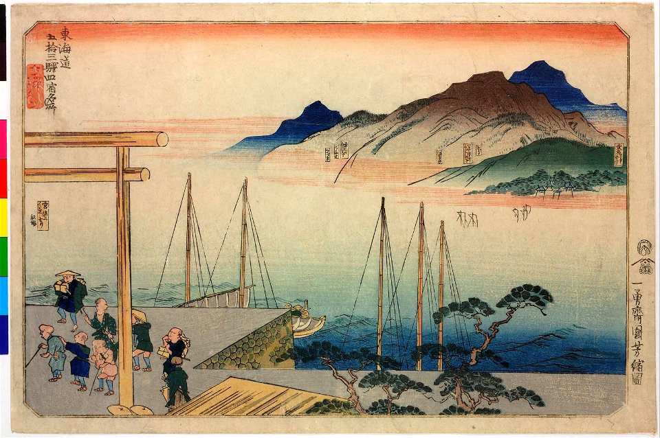Tokaido gojisan-eki yon shuku meisho 東海道五拾三駅四宿名所 (Fifty-three Stations of the Tokaido Road, Four Famous Places (Together)) (BM 2008,3037.03305)