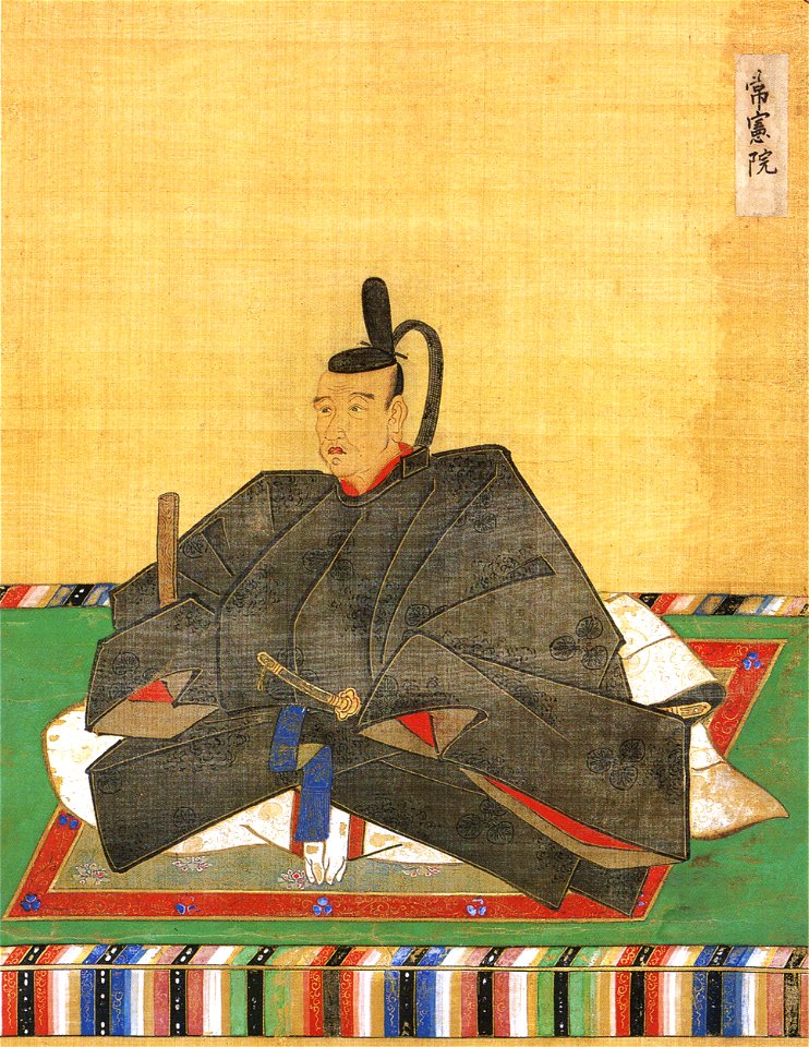 Tokugawa Tsunayoshi Hōryū-ji | Creazilla