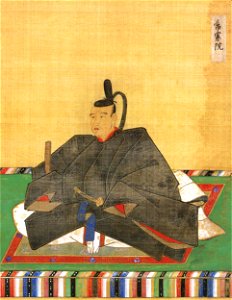 Tokugawa Tsunayoshi Hōryū-ji