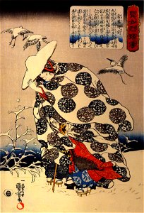 Tokiwa Gozen fleeing with her children throught the snow