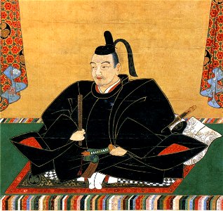 Tokugawa Ieshige Hase-dera