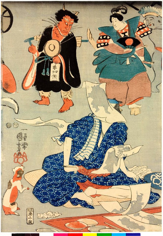 Toki ni otsu-e kitai no maremono 梳行逢都繪代稀物 (Otsu Pictures for the Times- A Rare Thing You've Been Waiting For) (BM 2008,3037.21002)
