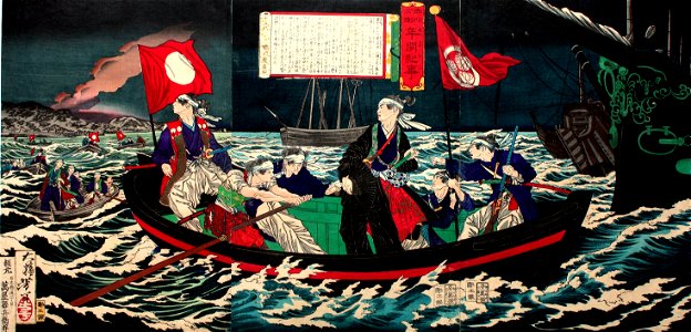 Tokugawa Yoshinobu's escape