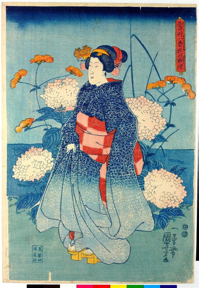 Toji ichimatsu hana no yo suzumi 當時一松花の欣涼 (Modern Chequered Fashions for an Evening Stroll Among the Flowers) (BM 2008,3037.08702)
