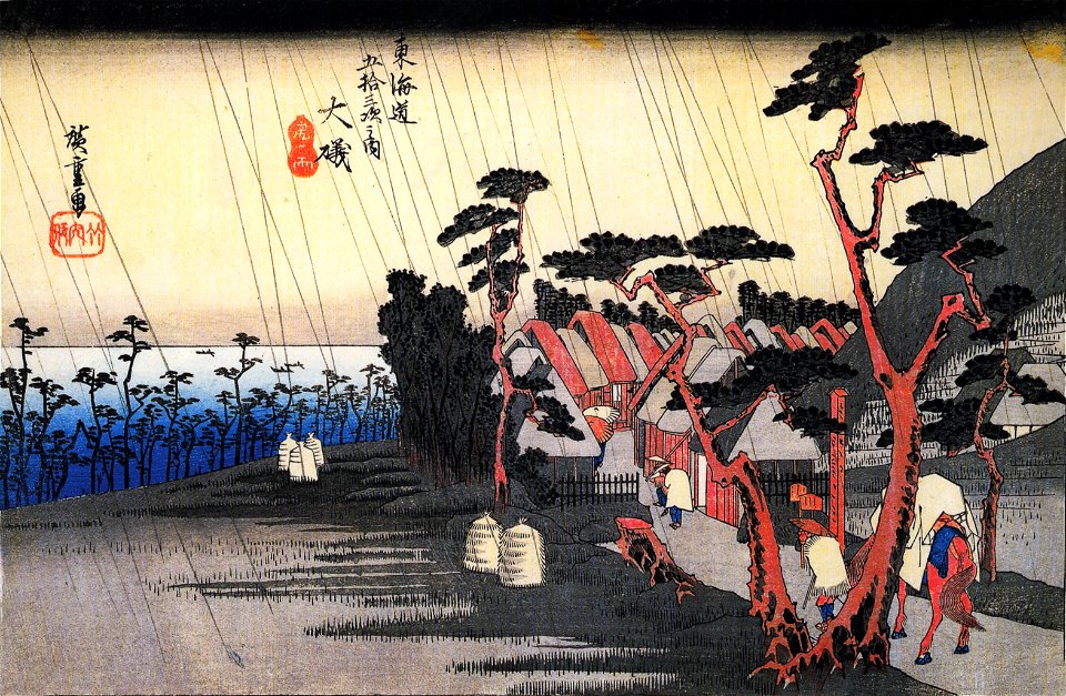 Tokaido Oiso