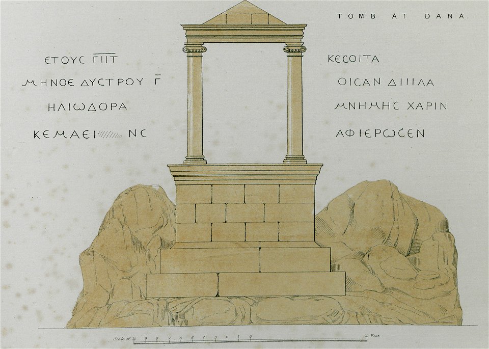 Tomb at Dana - Texier Charles - 1864